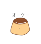 カタカナ英語プリン（個別スタンプ：3）