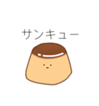 カタカナ英語プリン（個別スタンプ：4）