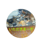 サワガニくんスタンプ（個別スタンプ：10）