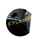 サワガニくんスタンプ（個別スタンプ：15）