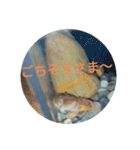 サワガニくんスタンプ（個別スタンプ：20）