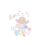 Fumiliのフクくん（個別スタンプ：20）