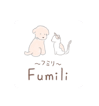 Fumiliのフクくん（個別スタンプ：22）