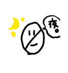 ぜろちゃんねる第三弾だよ（個別スタンプ：9）