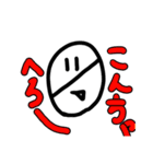 ぜろちゃんねる第三弾だよ（個別スタンプ：18）