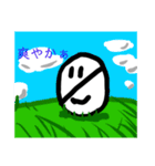 ぜろちゃんねる第三弾だよ（個別スタンプ：26）