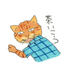 猫の兄弟うーたん・つんたん（個別スタンプ：2）