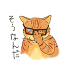 猫の兄弟うーたん・つんたん（個別スタンプ：6）