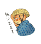 猫の兄弟うーたん・つんたん（個別スタンプ：7）