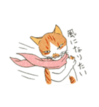 猫の兄弟うーたん・つんたん（個別スタンプ：13）