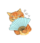 猫の兄弟うーたん・つんたん（個別スタンプ：32）