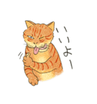 猫の兄弟うーたん・つんたん（個別スタンプ：33）