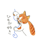 猫の兄弟うーたん・つんたん（個別スタンプ：34）