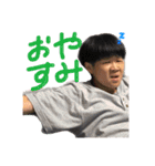 エリンギと会話しよう！！（個別スタンプ：7）