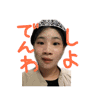 エリンギと会話しよう！！（個別スタンプ：15）