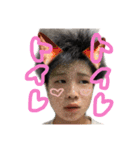 エリンギと会話しよう！！（個別スタンプ：16）
