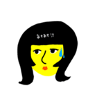 Ayatori life（個別スタンプ：7）