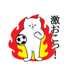 シュールな猫のサッカーな日常。（個別スタンプ：36）