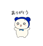 くまのネイビー（個別スタンプ：18）