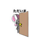 虚兎のスタンプ（個別スタンプ：8）