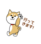 Mr.柴犬の敬語であいさつ（個別スタンプ：5）