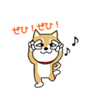 Mr.柴犬の敬語であいさつ（個別スタンプ：33）