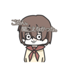 圧力がやばい女の子（個別スタンプ：1）