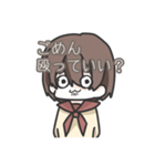 圧力がやばい女の子（個別スタンプ：3）