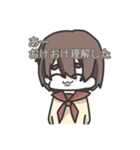 圧力がやばい女の子（個別スタンプ：4）