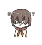 圧力がやばい女の子（個別スタンプ：5）