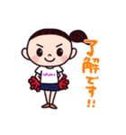 LOVE ！チアダンス（個別スタンプ：2）