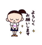 LOVE ！チアダンス（個別スタンプ：5）