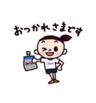 LOVE ！チアダンス（個別スタンプ：6）