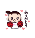 LOVE ！チアダンス（個別スタンプ：8）