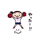 LOVE ！チアダンス（個別スタンプ：12）
