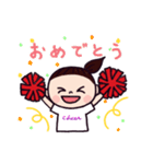 LOVE ！チアダンス（個別スタンプ：13）
