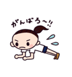 LOVE ！チアダンス（個別スタンプ：14）
