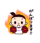 LOVE ！チアダンス（個別スタンプ：15）
