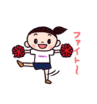 LOVE ！チアダンス（個別スタンプ：16）