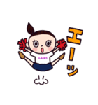LOVE ！チアダンス（個別スタンプ：17）