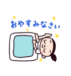 LOVE ！チアダンス（個別スタンプ：19）
