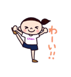 LOVE ！チアダンス（個別スタンプ：20）
