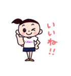 LOVE ！チアダンス（個別スタンプ：21）