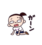 LOVE ！チアダンス（個別スタンプ：24）