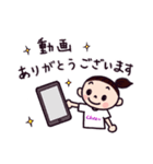 LOVE ！チアダンス（個別スタンプ：26）