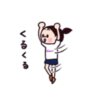 LOVE ！チアダンス（個別スタンプ：29）