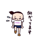 LOVE ！チアダンス（個別スタンプ：31）