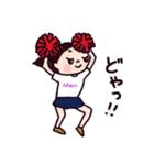 LOVE ！チアダンス（個別スタンプ：32）