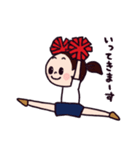 LOVE ！チアダンス（個別スタンプ：34）