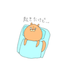 りすおっさんのスタンプ（個別スタンプ：9）